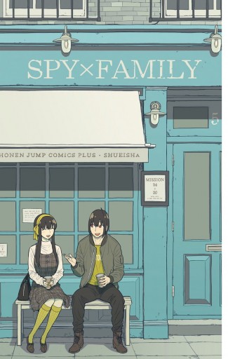 SPY×FAMILY 5 - 遠藤達哉 - 漫画・ラノベ（小説）・無料試し読みなら