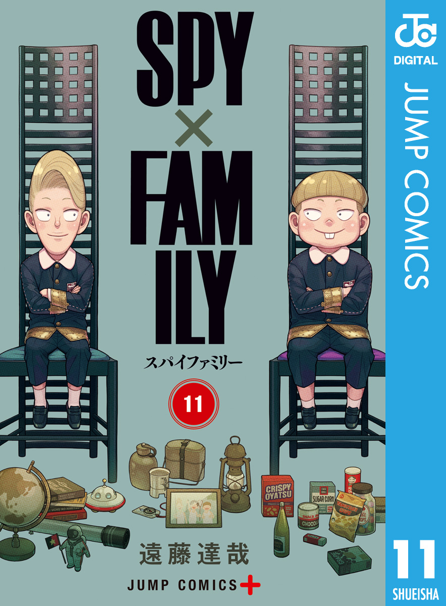 SPY×FAMILY 漫画 4〜10巻（アニメ第2クール）