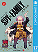 SPY×FAMILY 17