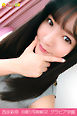西永彩奈 自撮り写真集02 グラビア学園
