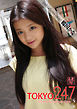Tokyo-247 Girls Collection vol.065 鶴田かな