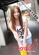 Tokyo-247 Girls Collection vol.067 佐々木恋海