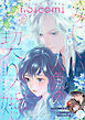 noicomi vol.171