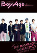 BoyAge-ボヤージュ- Extra  THE RAMPAGE，FANTASTICS from EXILE TRIBE