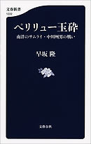 100万人が笑った 世界のジョーク集 傑作選 漫画 無料試し読みなら 電子書籍ストア ブックライブ