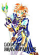 LEGEND of BRAVE PARTY’S