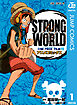 ONE PIECE FILM STRONG WORLD アニメコミックス 上