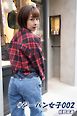 #ジーパン女子 002 板野成美