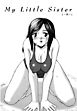 My Little Sister～茜～（単話）