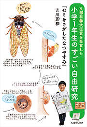 3671ページ 検索結果 漫画 無料試し読みなら 電子書籍ストア ブックライブ