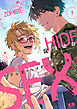 ゾンビ・ハイド・セックス【電子限定おまけ付き】　７巻