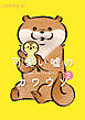 可愛い嘘のカワウソ 2