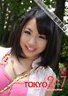 Tokyo-247 Girls Collection vol.075 松井加奈