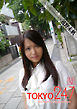 Tokyo-247 Girls Collection vol.076 通野未帆