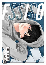 462ページ 検索結果 漫画 無料試し読みなら 電子書籍ストア ブックライブ