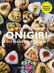 ONIGIRI 365wonderful recipes！