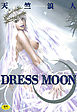 DRESS MOON