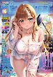 COMICペンギンクラブ2026年6月号【デジタル版】