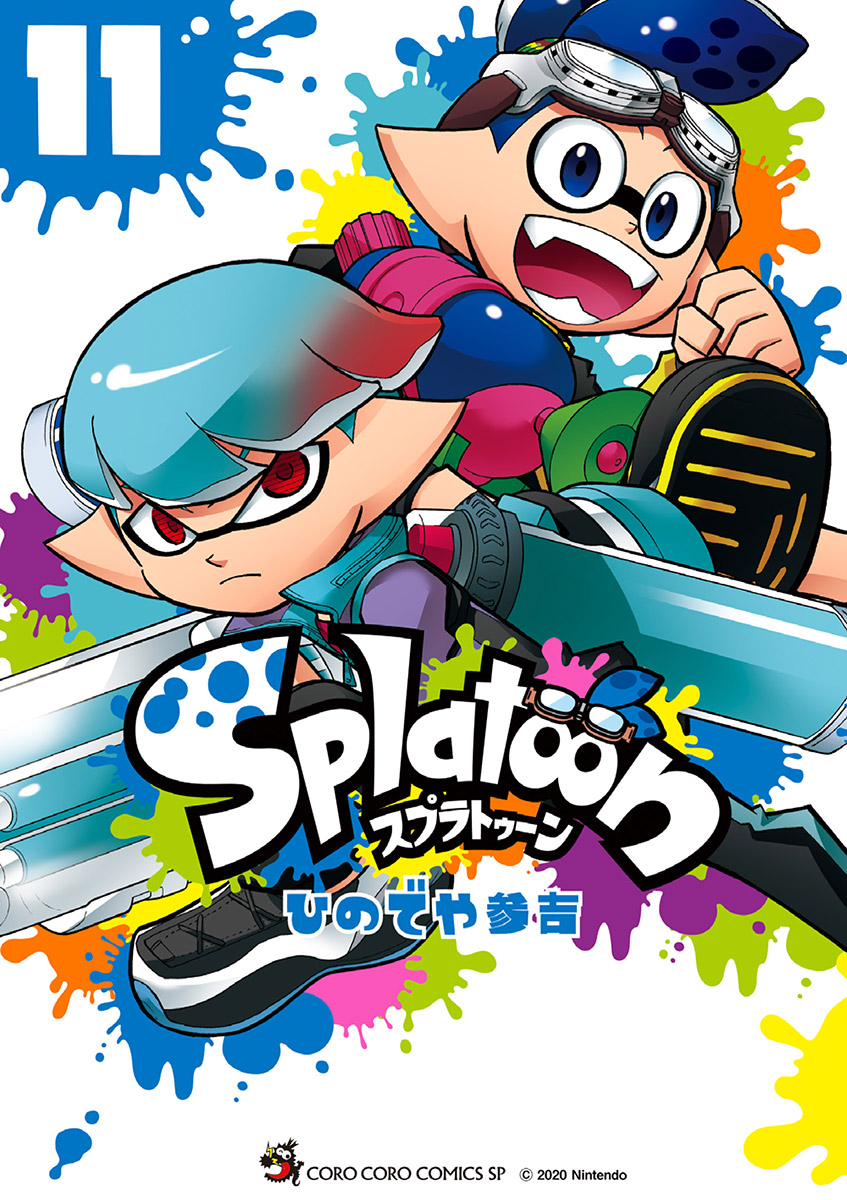 Splatoon 1 コミック 漫画 - 少年漫画