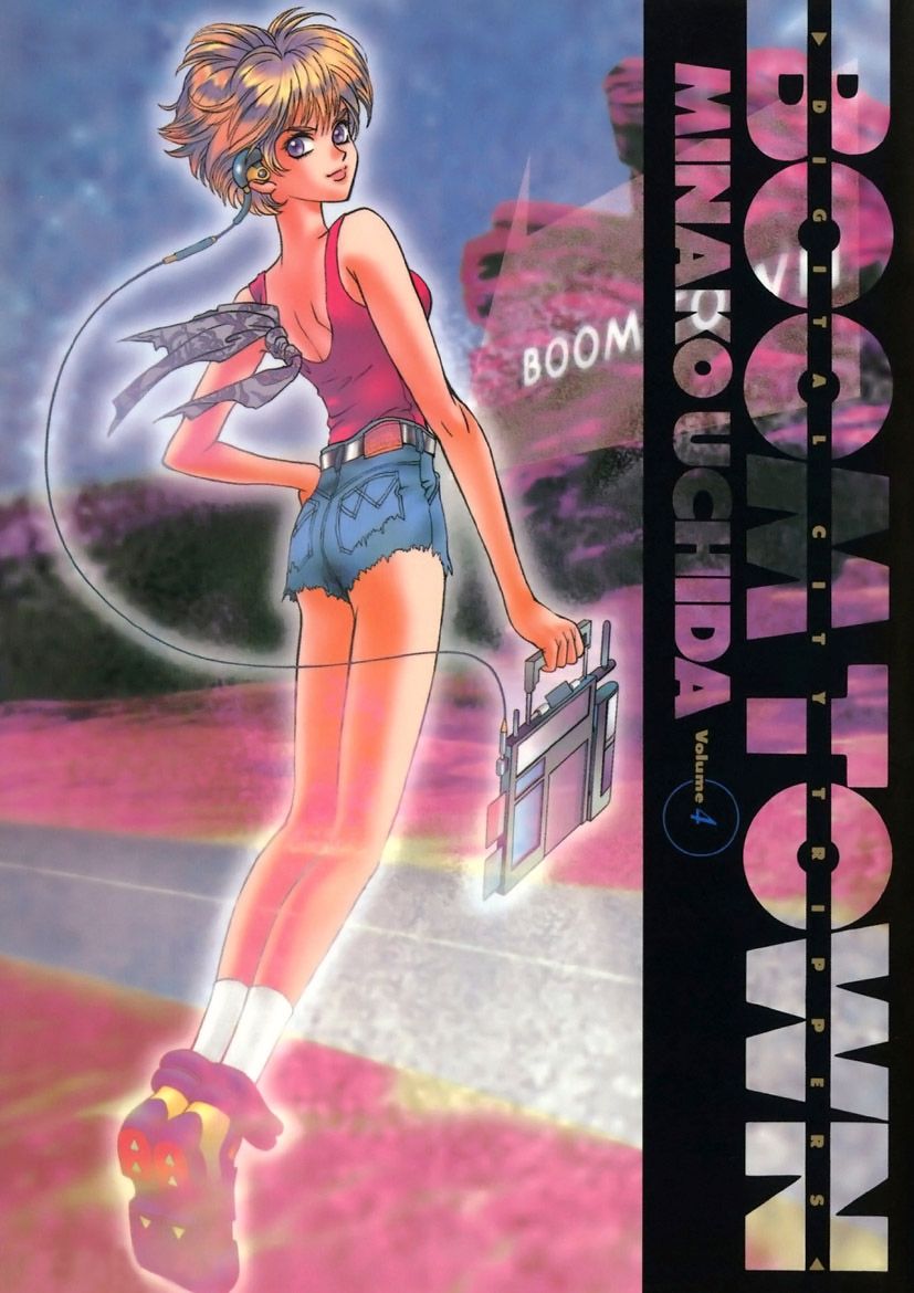 Boom Town Volume4 漫画 無料試し読みなら 電子書籍ストア ブックライブ