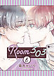 Room303 分冊版 6