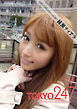 Tokyo-247 Girls Collection vol.085 綾瀬ティアラ