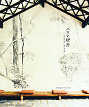 バワと研吾　―クラブ・ヴィラ―　The Bridge of Culture vol.02