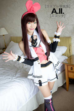 【コスプレ写真集】A.II.【スコッチ】