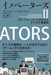 感想 ネタバレ 猫でもわかるc言語プログラミング 第3版のレビュー 漫画 無料試し読みなら 電子書籍ストア ブックライブ