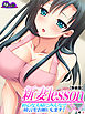【新装版】新妻lesson ～初心な夫婦にみんなで助言をお願いします！～　（単話）　第３話
