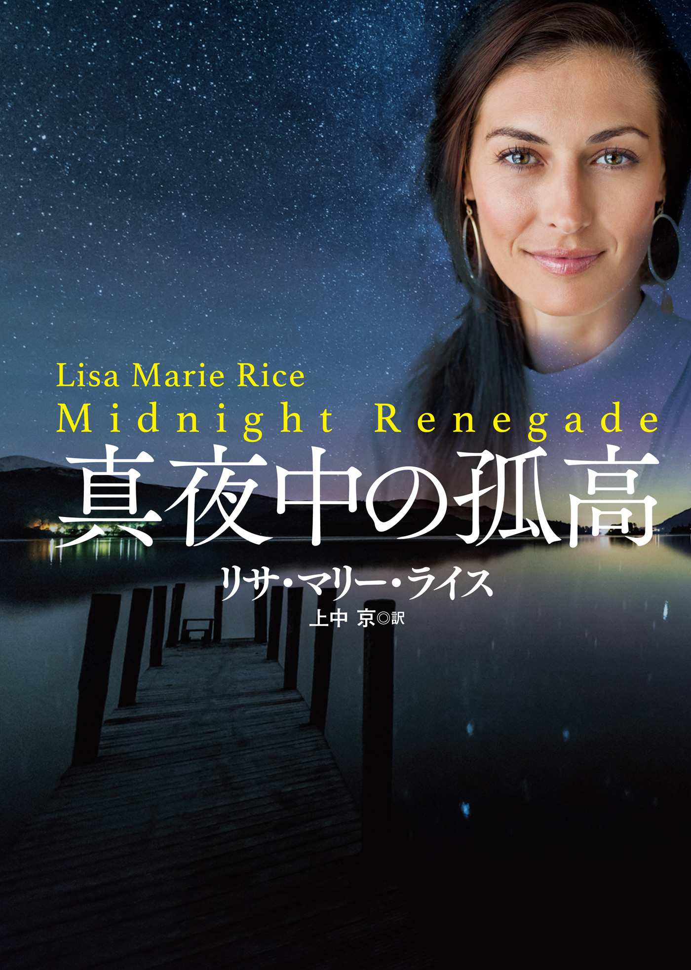 全商品オープニング価格 リサマリー様専用 チュニック Www Qiraatafrican Com