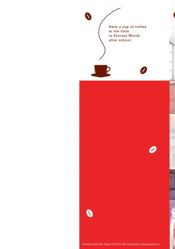 放課後は 異世界喫茶でコーヒーを 漫画 無料試し読みなら 電子書籍ストア ブックライブ 放課後は 異世界喫茶でコーヒーを 漫画 無料試し読みなら 電子書籍ストア ブックライブ