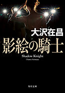 あたりまえポエム 君の前で息を止めると呼吸ができなくなってしまうよ 氏田雄介 カズキヒロ 漫画 無料試し読みなら 電子書籍ストア ブックライブ
