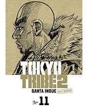 TOKYO TRIBE 2【秋田書店電子版】