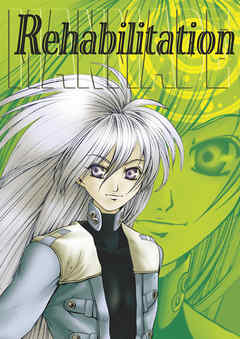 MANMADE Rehabilitation