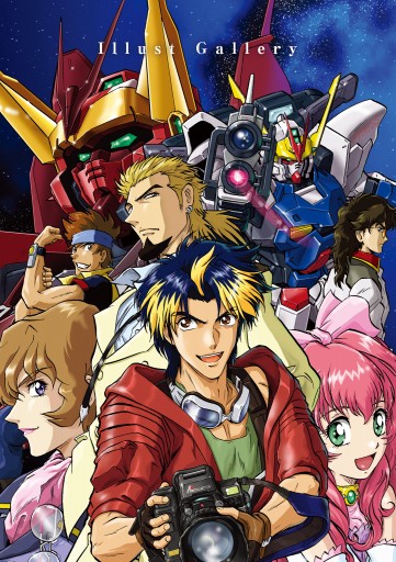 機動戦士ガンダムseed Destiny Astray Re Master Edition 4 最新刊 ときた洸一 千葉智宏 スタジオオルフェ 漫画 無料試し読みなら 電子書籍ストア ブックライブ 機動戦士ガンダムseed Destiny Astray Re Master Edition 4 最新刊 ときた洸一 千葉智宏 スタジオオルフェ 漫画 無料試し読みなら 電子書籍ストア ブックライブ