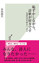 潜入 味見方同心 一 恋のぬるぬる膳 風野真知雄 漫画 無料試し読みなら 電子書籍ストア ブックライブ 潜入 味見方同心 一 恋のぬるぬる膳 風野真知雄 漫画 無料試し読みなら 電子書籍ストア ブックライブ