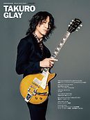 TAKURO -GLAY-