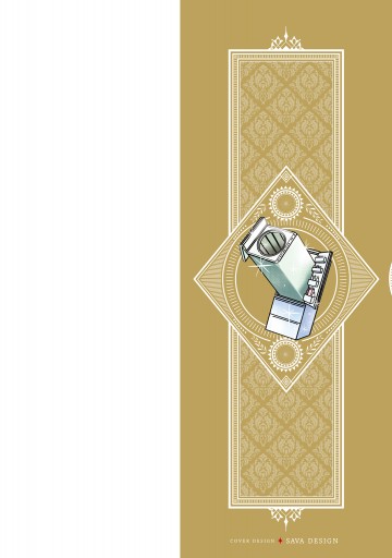 プリンセスお母さん 電子特典付 漫画 無料試し読みなら 電子書籍ストア ブックライブ