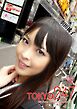 Tokyo-247 Girls Collection vol.092 羽田桃子