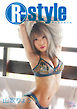 山吹りょう「R-style」