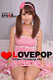LOVEPOP デラックス　あやみ旬果　003