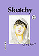 スケッチー（２）