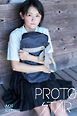 PROTO STAR 佐藤葵 vol.3