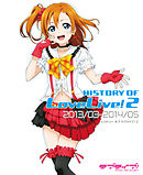 HISTORY OF LoveLive！ 2
