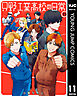 只野工業高校の日常 11