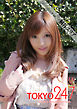 Tokyo-247 Girls Collection vol.095 桐谷ユリア