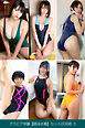 グラビア学園【競泳水着】セット206枚 3