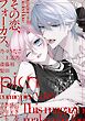 comic picn vol.85