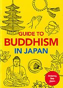 GUIDE TO BUDDHISM IN JAPAN